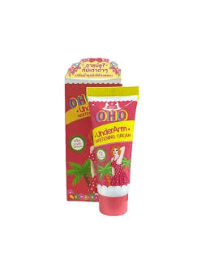 أوهو كريم اوهو لتفتيح الإبط وتنعيم منطقة تحت الإبط – توحيد اللون وترطيب فعّال 15 جرام - Image 1